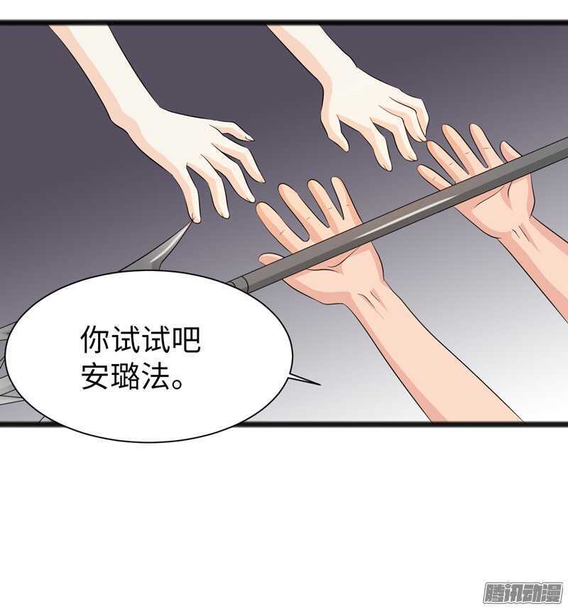 致幻毁灭者韩漫全集-716无删减无遮挡章节图片 
