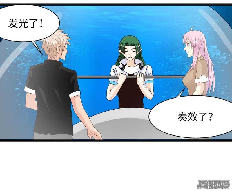 致幻毁灭者韩漫全集-716无删减无遮挡章节图片 