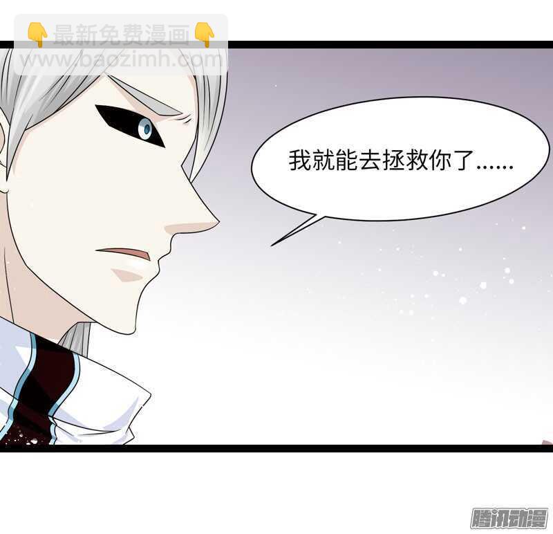 致幻毁灭者韩漫全集-720无删减无遮挡章节图片 