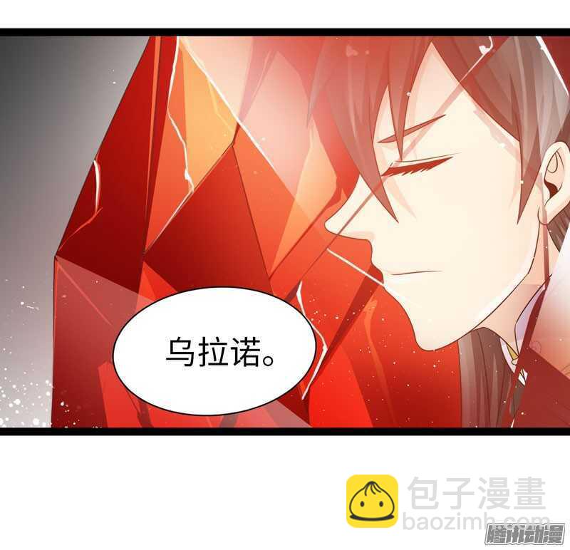 致幻毁灭者韩漫全集-720无删减无遮挡章节图片 