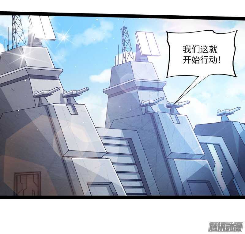 致幻毁灭者韩漫全集-720无删减无遮挡章节图片 