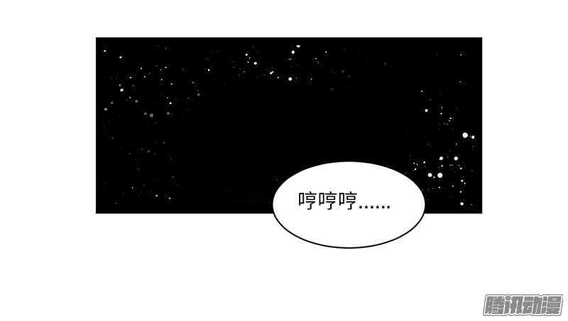 致幻毁灭者韩漫全集-720无删减无遮挡章节图片 