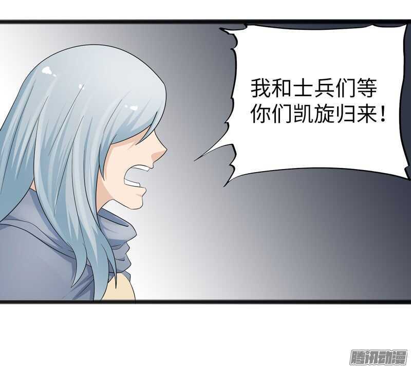 致幻毁灭者韩漫全集-722无删减无遮挡章节图片 