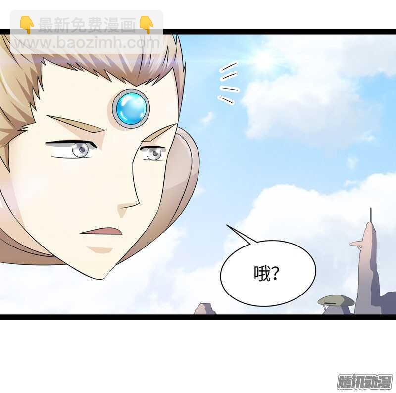 致幻毁灭者韩漫全集-727无删减无遮挡章节图片 