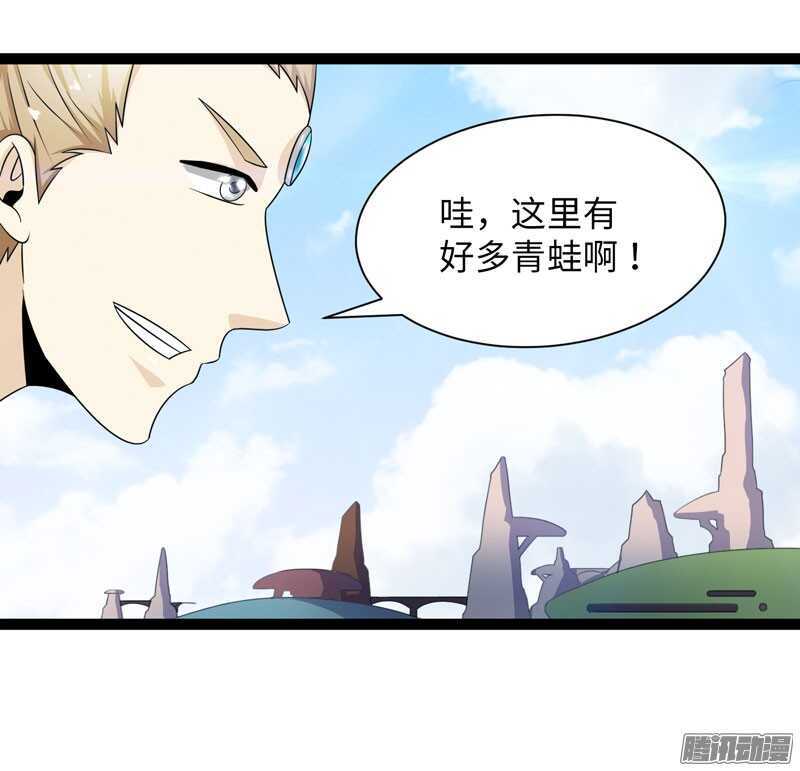 致幻毁灭者韩漫全集-727无删减无遮挡章节图片 