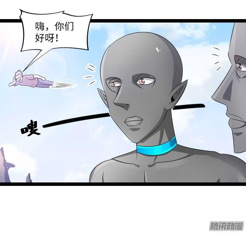 致幻毁灭者韩漫全集-727无删减无遮挡章节图片 