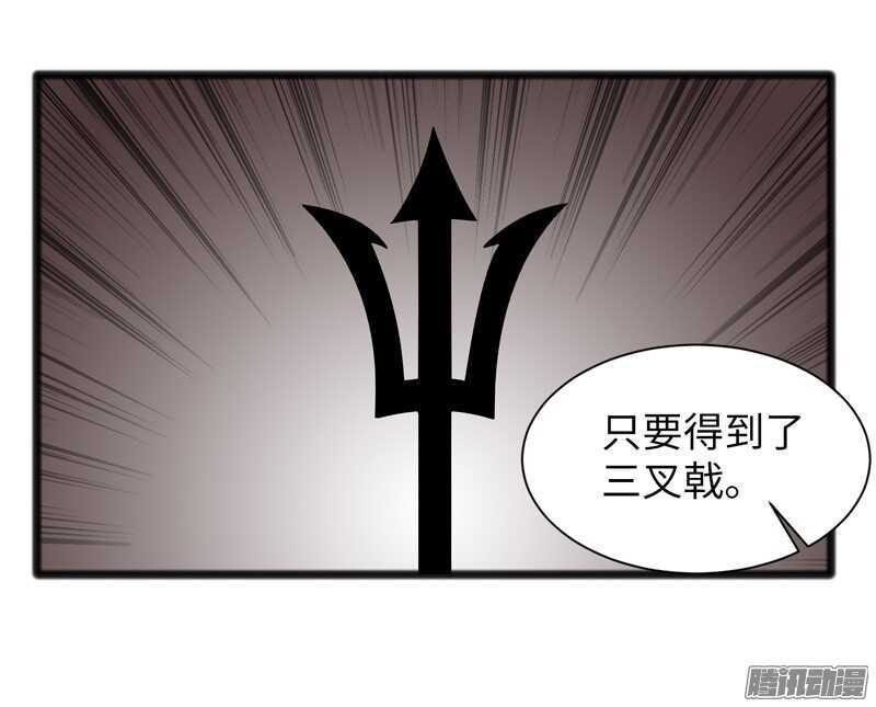 致幻毁灭者韩漫全集-730无删减无遮挡章节图片 