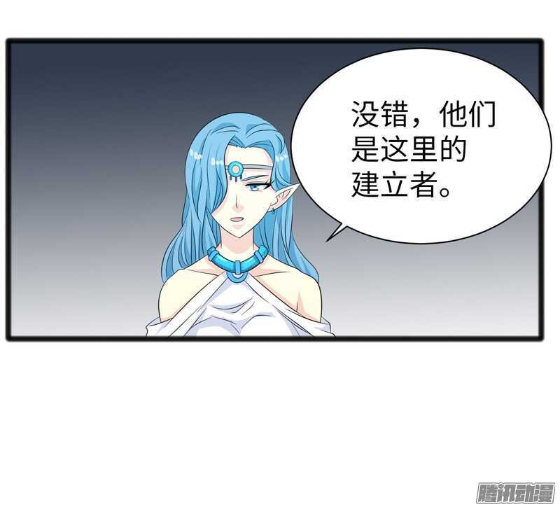 致幻毁灭者韩漫全集-730无删减无遮挡章节图片 