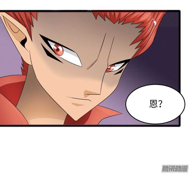 致幻毁灭者韩漫全集-732无删减无遮挡章节图片 