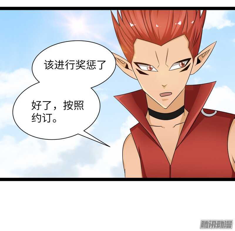致幻毁灭者韩漫全集-735无删减无遮挡章节图片 