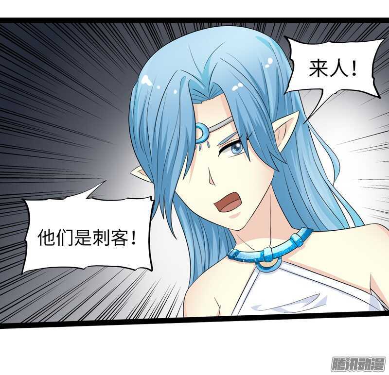 致幻毁灭者韩漫全集-739无删减无遮挡章节图片 