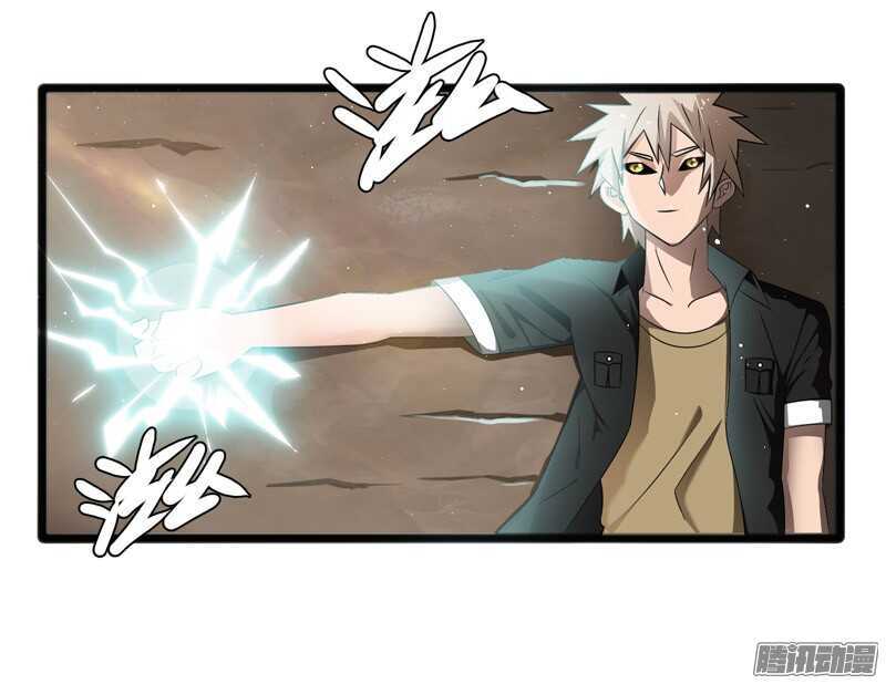 致幻毁灭者韩漫全集-743无删减无遮挡章节图片 