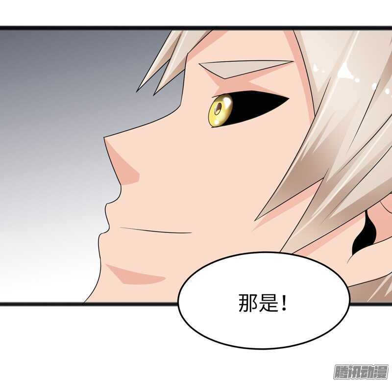 致幻毁灭者韩漫全集-743无删减无遮挡章节图片 