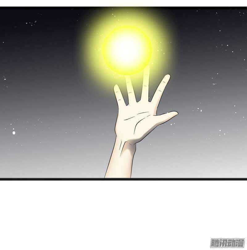 致幻毁灭者韩漫全集-747无删减无遮挡章节图片 