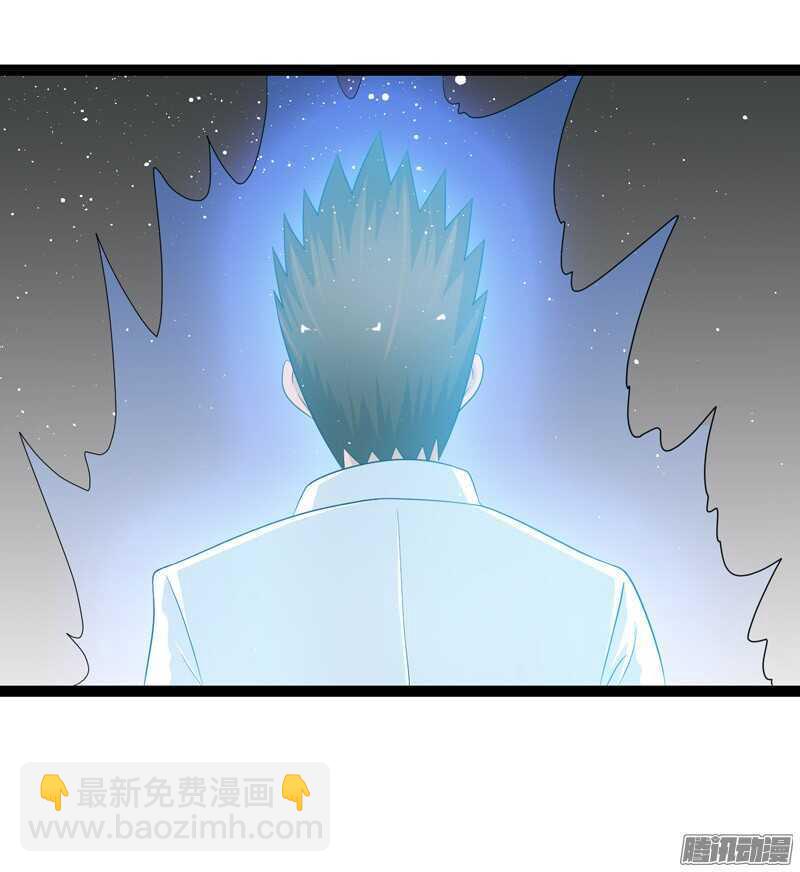 致幻毁灭者韩漫全集-750无删减无遮挡章节图片 