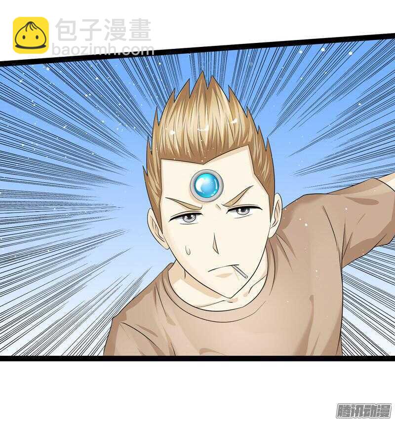致幻毁灭者韩漫全集-750无删减无遮挡章节图片 
