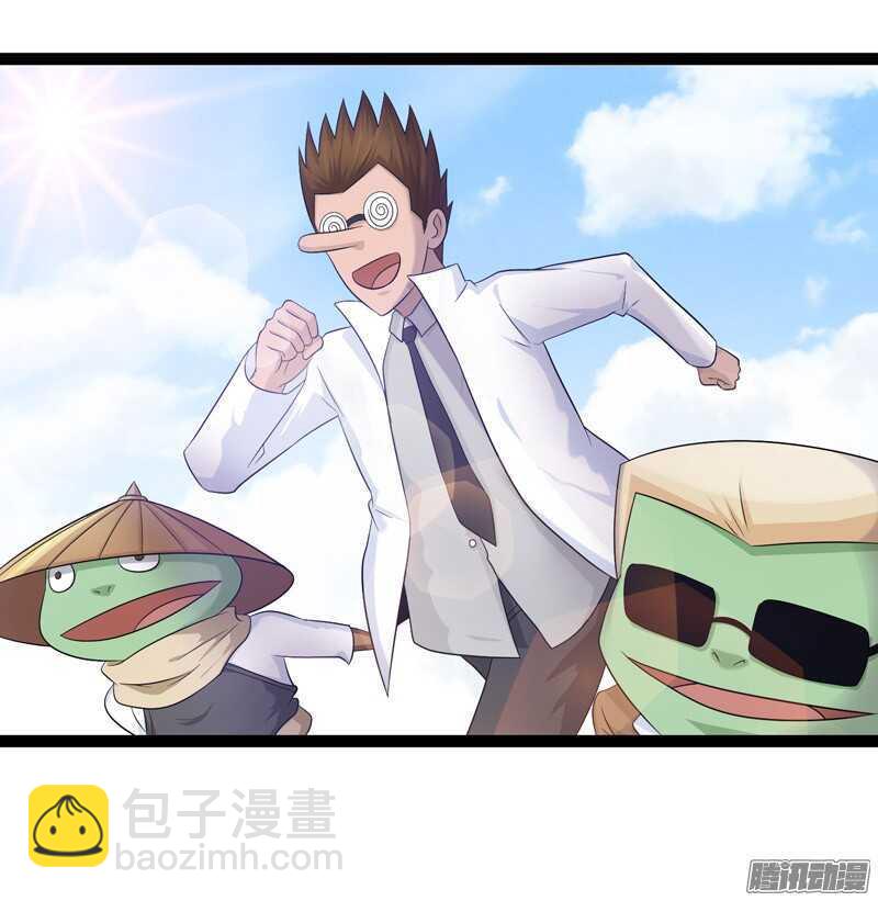 致幻毁灭者韩漫全集-750无删减无遮挡章节图片 