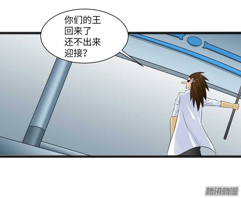 致幻毁灭者韩漫全集-753无删减无遮挡章节图片 