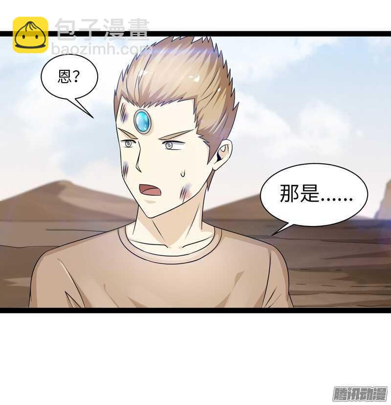 致幻毁灭者韩漫全集-754无删减无遮挡章节图片 