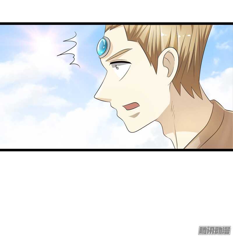 致幻毁灭者韩漫全集-755无删减无遮挡章节图片 