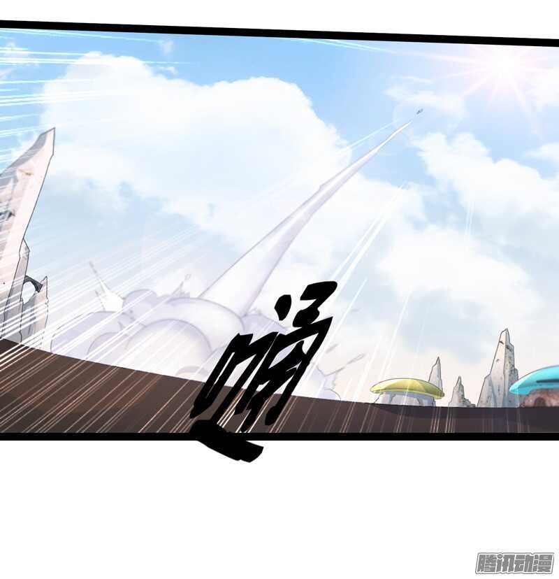 致幻毁灭者韩漫全集-756无删减无遮挡章节图片 