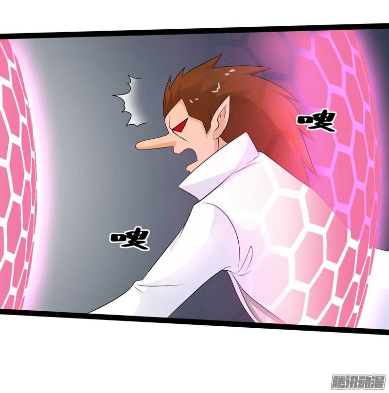 致幻毁灭者韩漫全集-758无删减无遮挡章节图片 
