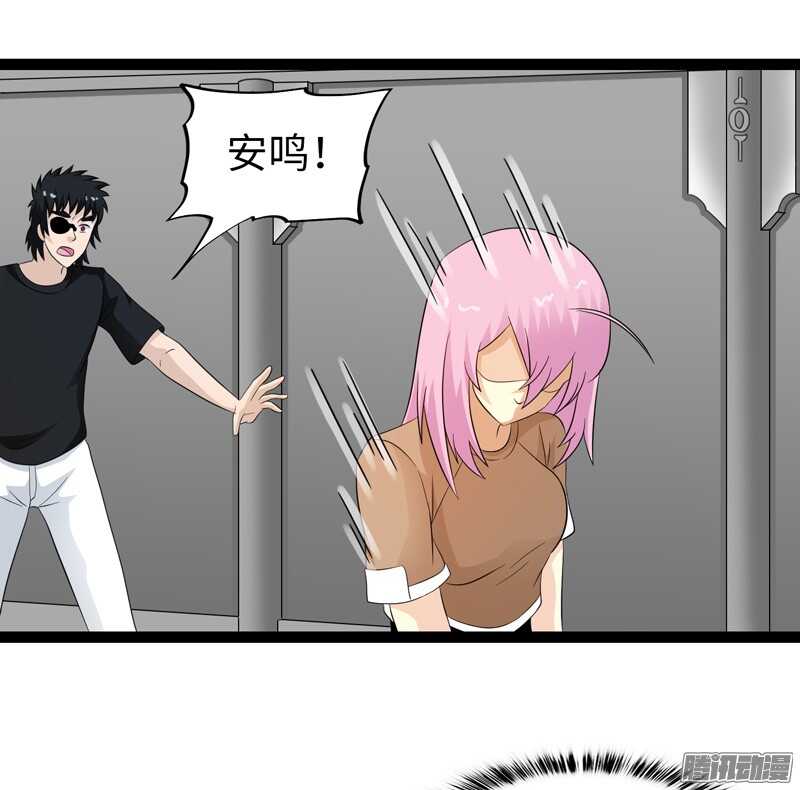 致幻毁灭者韩漫全集-758无删减无遮挡章节图片 