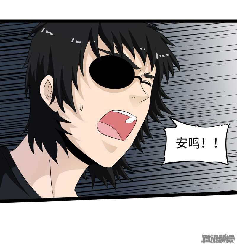致幻毁灭者韩漫全集-758无删减无遮挡章节图片 