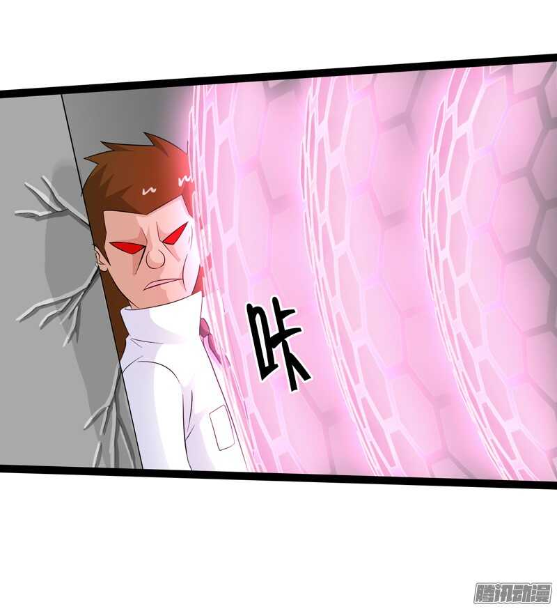 致幻毁灭者韩漫全集-758无删减无遮挡章节图片 