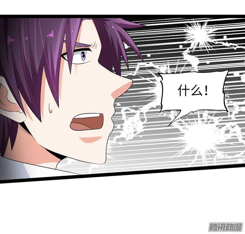 致幻毁灭者韩漫全集-759无删减无遮挡章节图片 