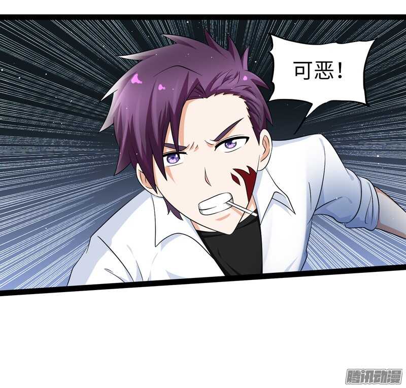 致幻毁灭者韩漫全集-759无删减无遮挡章节图片 