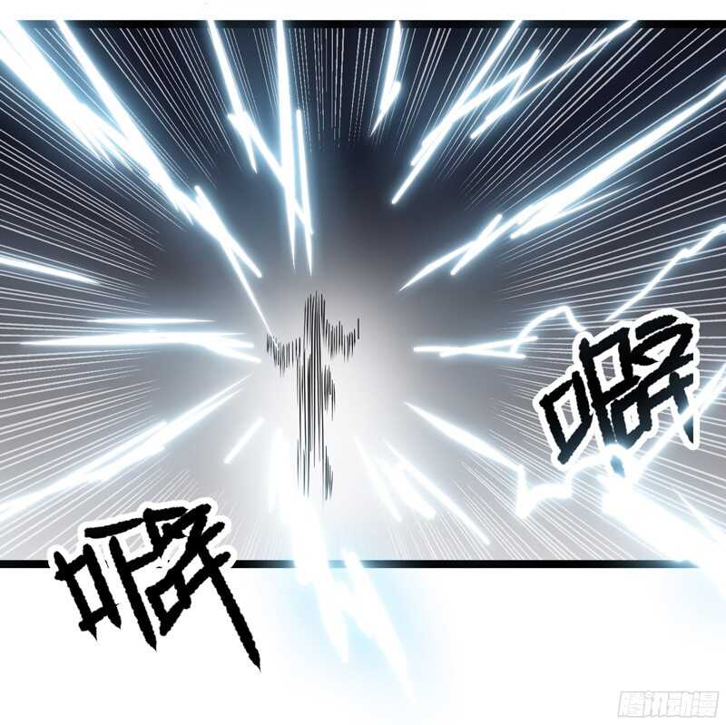 致幻毁灭者韩漫全集-761无删减无遮挡章节图片 