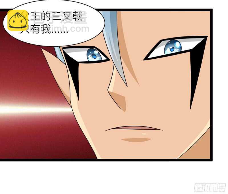 致幻毁灭者韩漫全集-761无删减无遮挡章节图片 