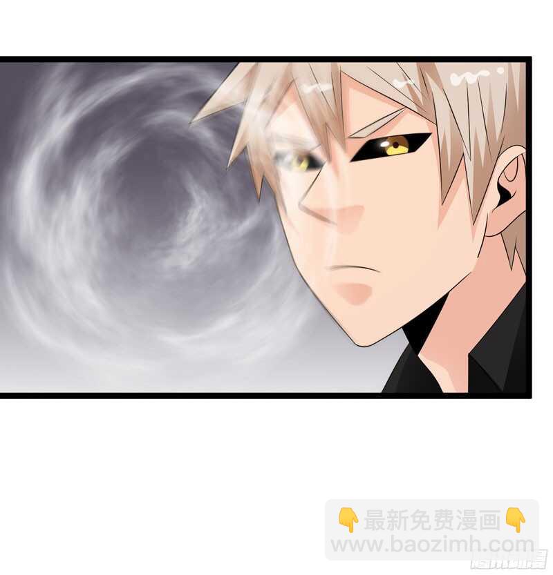 致幻毁灭者韩漫全集-762无删减无遮挡章节图片 