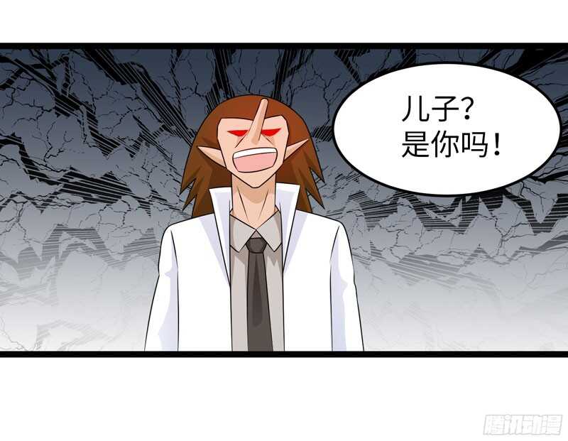 致幻毁灭者韩漫全集-762无删减无遮挡章节图片 