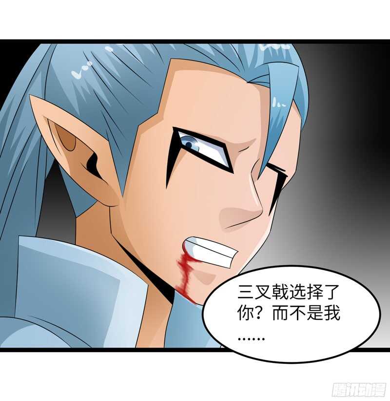 致幻毁灭者韩漫全集-762无删减无遮挡章节图片 