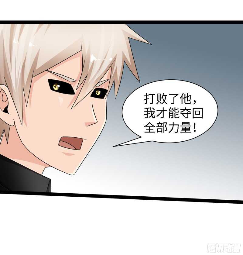 致幻毁灭者韩漫全集-764无删减无遮挡章节图片 