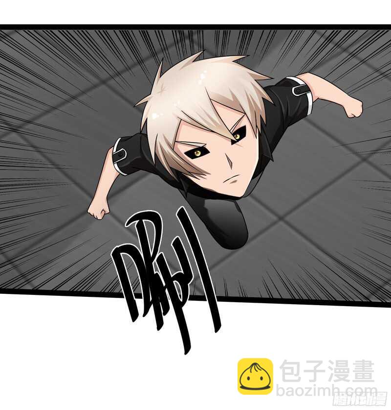 致幻毁灭者韩漫全集-764无删减无遮挡章节图片 