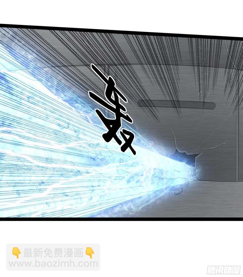致幻毁灭者韩漫全集-766无删减无遮挡章节图片 