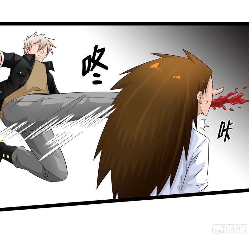 致幻毁灭者韩漫全集-767无删减无遮挡章节图片 