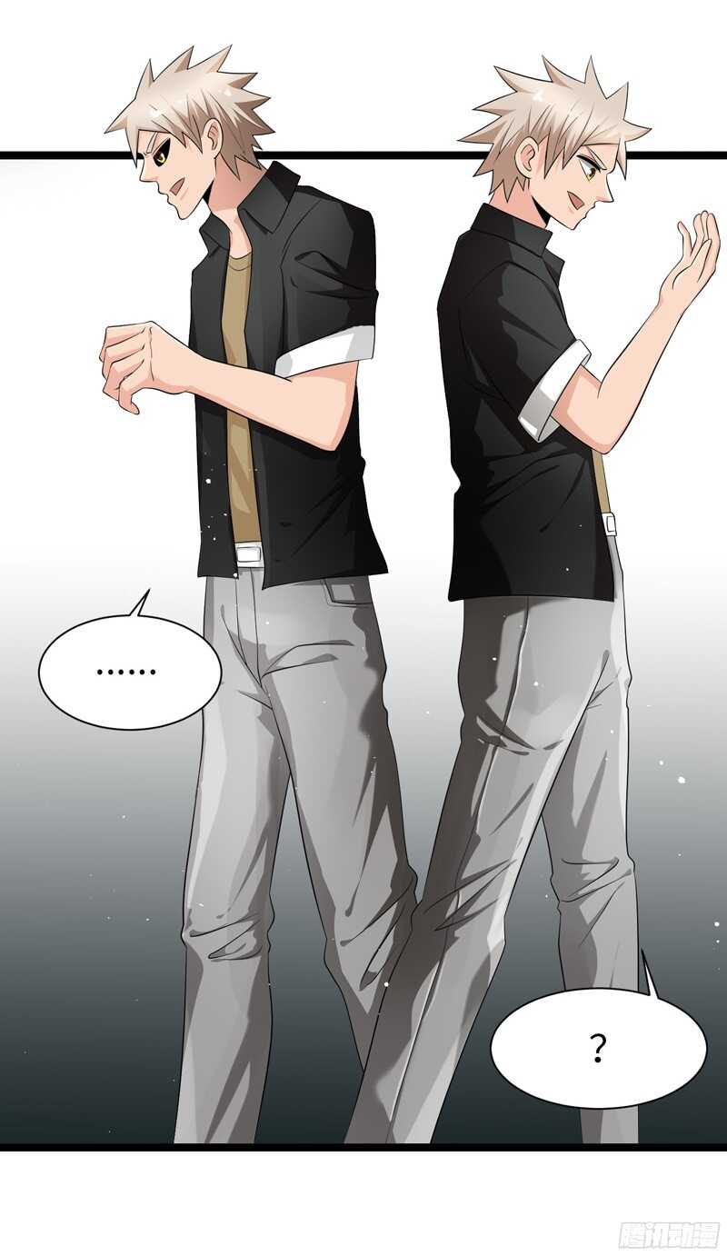 致幻毁灭者韩漫全集-769无删减无遮挡章节图片 