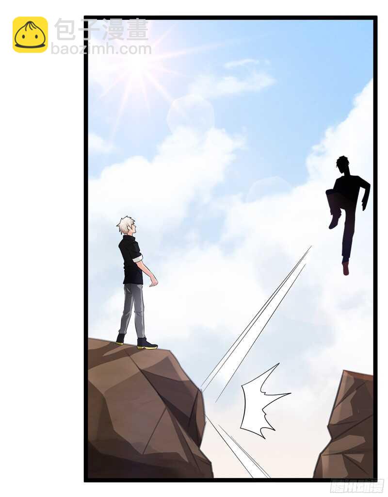 致幻毁灭者韩漫全集-770无删减无遮挡章节图片 