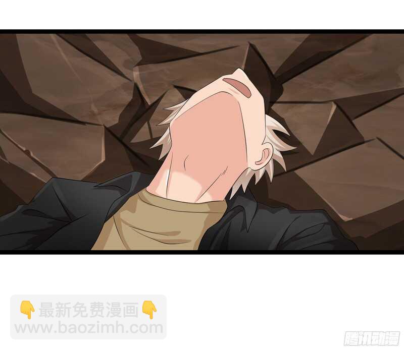 致幻毁灭者韩漫全集-770无删减无遮挡章节图片 