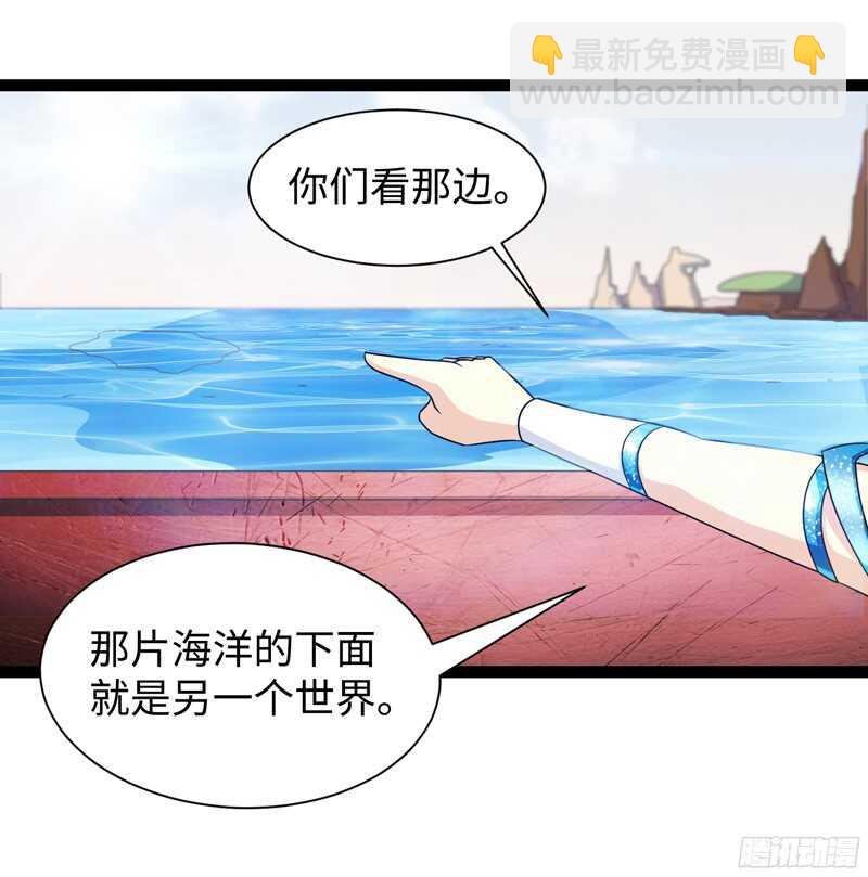 致幻毁灭者韩漫全集-772无删减无遮挡章节图片 