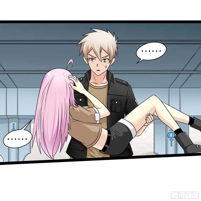 致幻毁灭者韩漫全集-772无删减无遮挡章节图片 