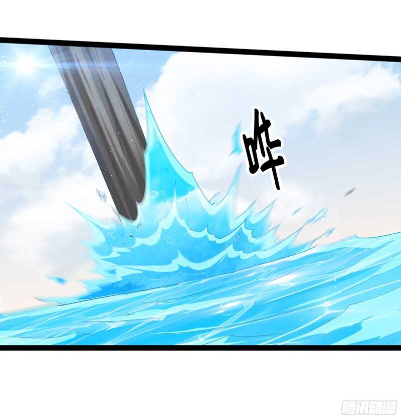 致幻毁灭者韩漫全集-773无删减无遮挡章节图片 
