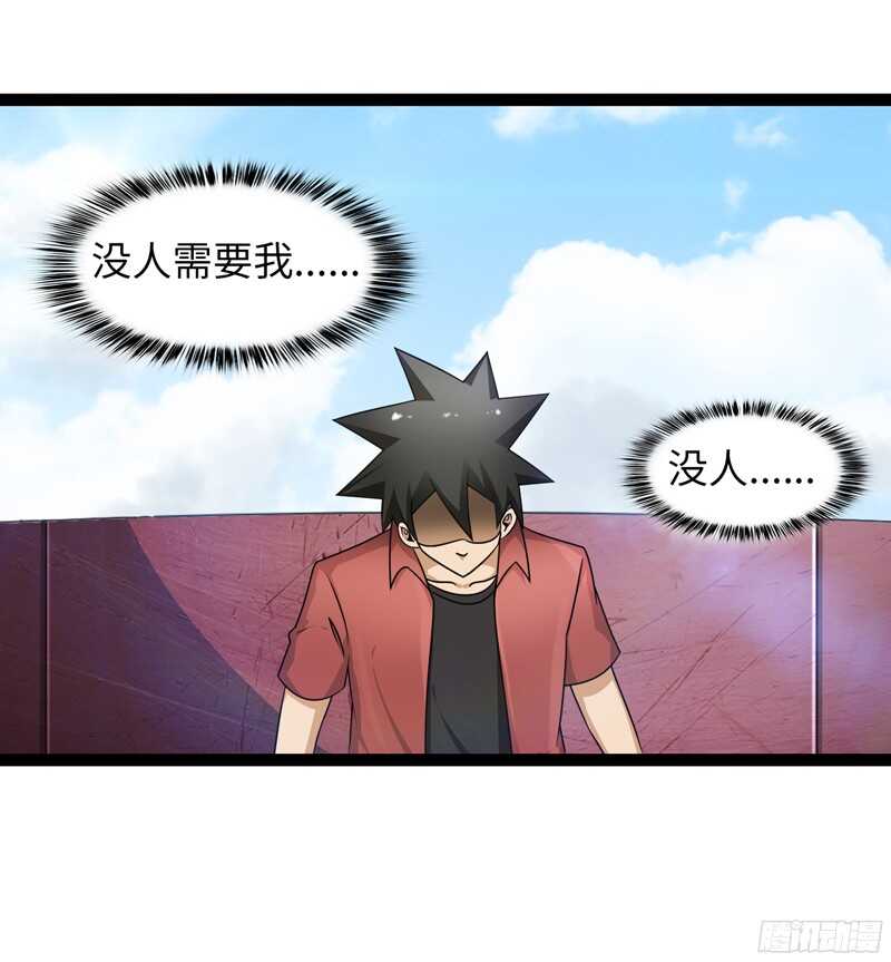 致幻毁灭者韩漫全集-775无删减无遮挡章节图片 