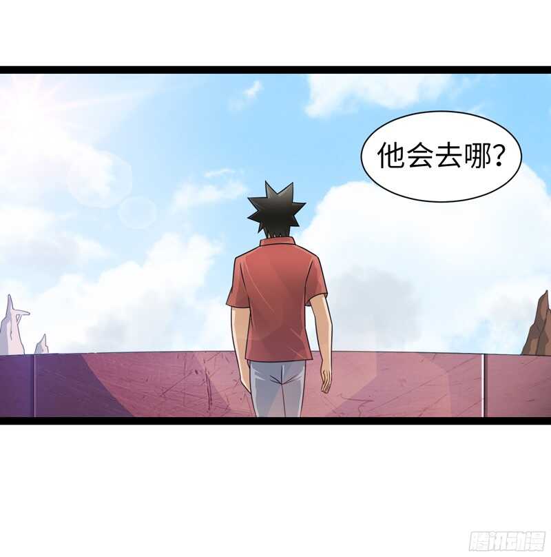 致幻毁灭者韩漫全集-775无删减无遮挡章节图片 