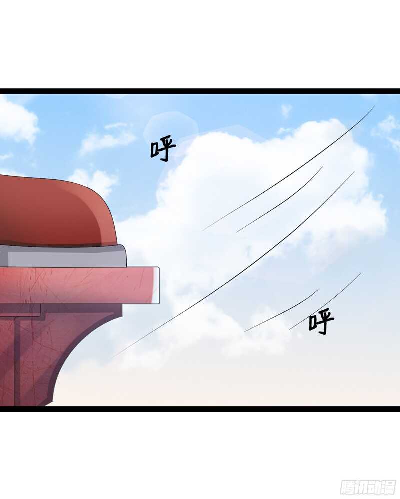 致幻毁灭者韩漫全集-775无删减无遮挡章节图片 