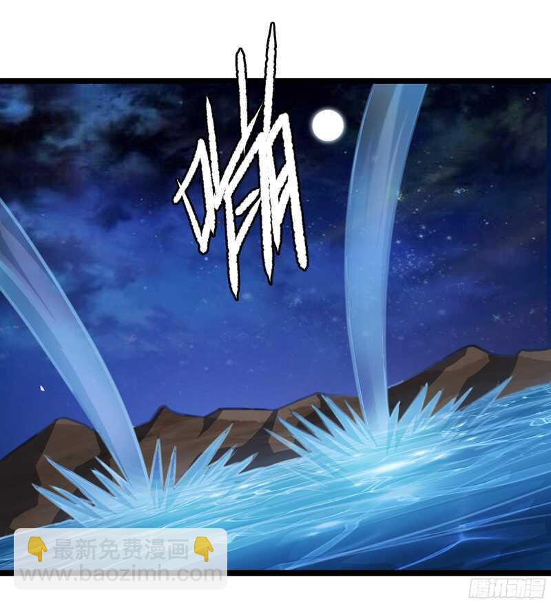 致幻毁灭者韩漫全集-776无删减无遮挡章节图片 